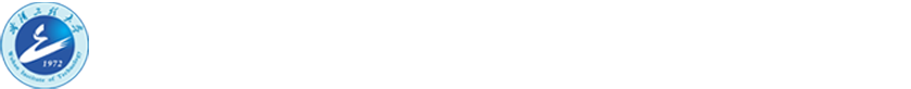 研究生院